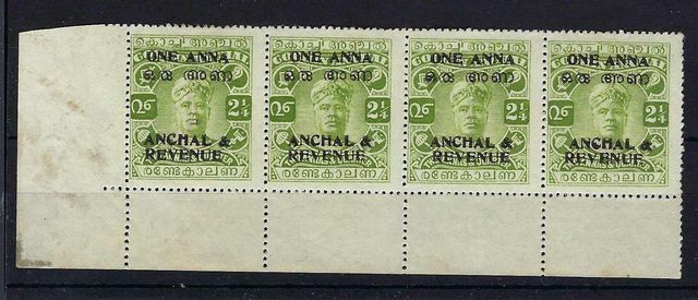 Image of Indian Feudatory States ~ Cochin 50/50a VLMM